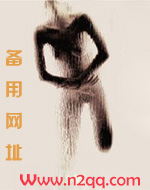 姑父（1v1）